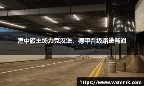 威廉希尔williamhillAPP