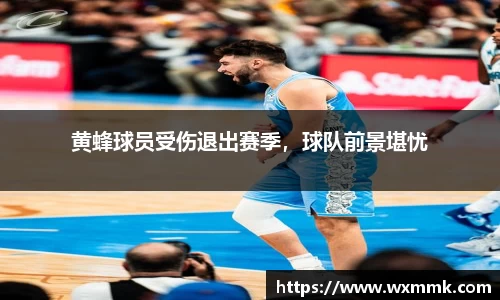威廉希尔williamhillAPP
