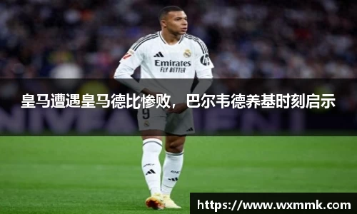 威廉希尔williamhillAPP