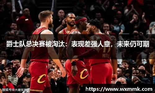 威廉希尔williamhill官网
