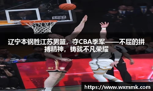 威廉希尔williamhill官网