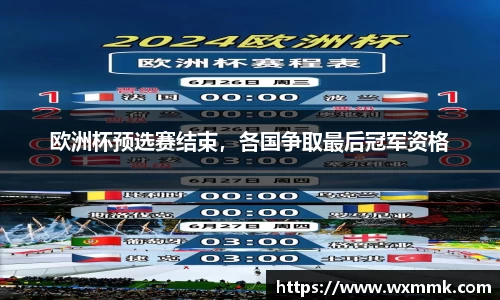 威廉希尔williamhillAPP