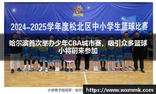 威廉希尔williamhill下载