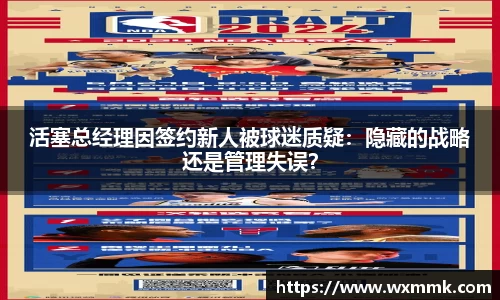 威廉希尔williamhill网址