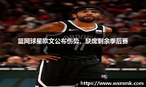 威廉希尔williamhill网址