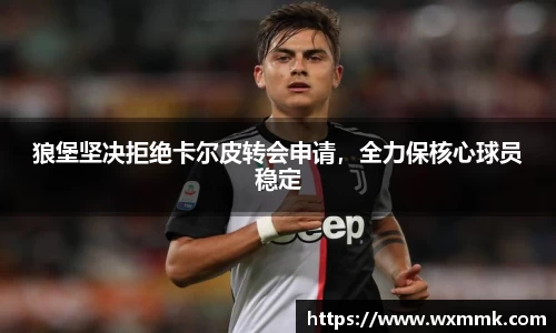 威廉希尔williamhill网址