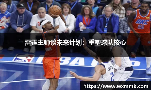 威廉希尔williamhillAPP