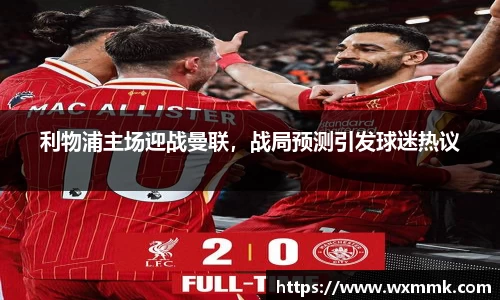 威廉希尔williamhill下载