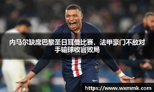 威廉希尔williamhill下载