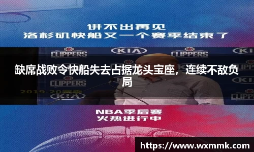 威廉希尔williamhill下载