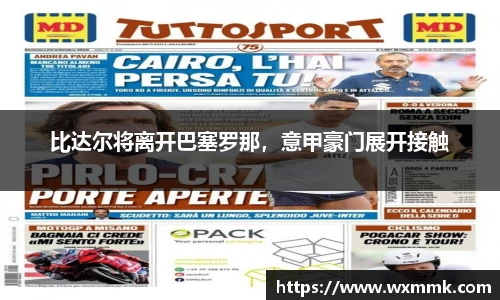 威廉希尔williamhill网址