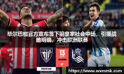 威廉希尔williamhillAPP