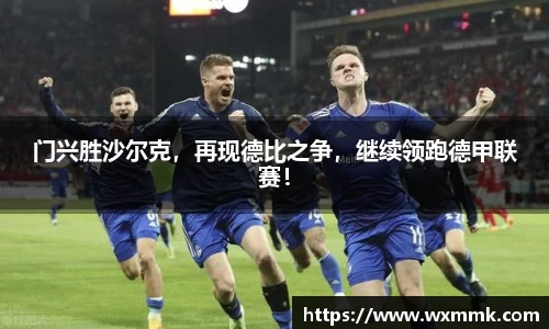 威廉希尔williamhill下载