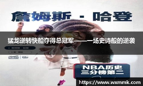 威廉希尔williamhill官网