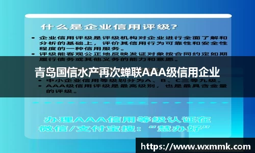 威廉希尔williamhill网址