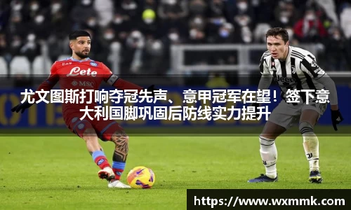 威廉希尔williamhill网址