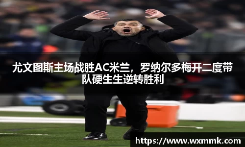 威廉希尔williamhill下载