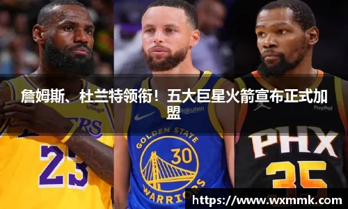 威廉希尔williamhill网址