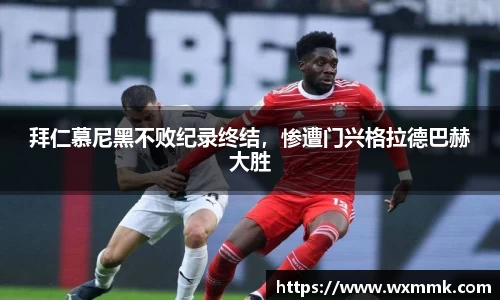 威廉希尔williamhill网址