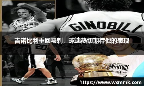 威廉希尔williamhill下载