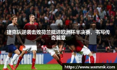 威廉希尔williamhill官网