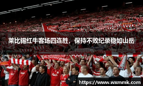 威廉希尔williamhill官网