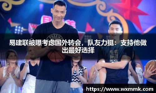 威廉希尔williamhill官网