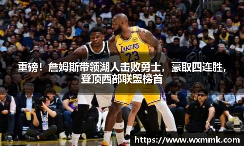 威廉希尔williamhill下载