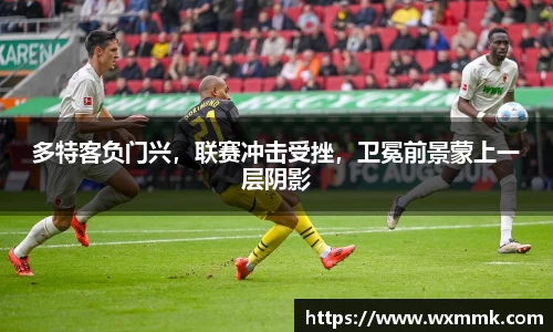 威廉希尔williamhill网址