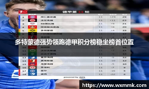 威廉希尔williamhill官网