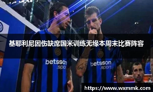 威廉希尔williamhill网址