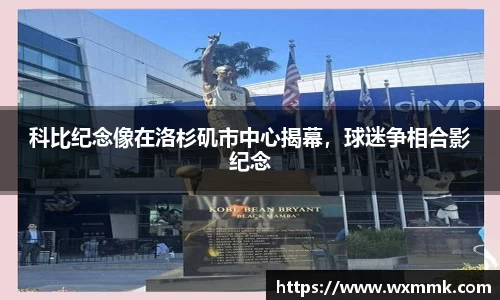 威廉希尔williamhillAPP