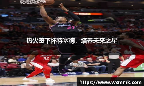 威廉希尔williamhillAPP