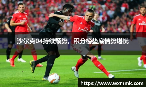 威廉希尔williamhill网址