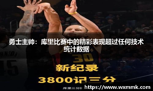 威廉希尔williamhill网址