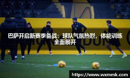 威廉希尔williamhill官网