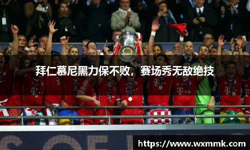 威廉希尔williamhill下载