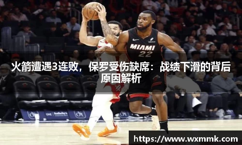 威廉希尔williamhill官网