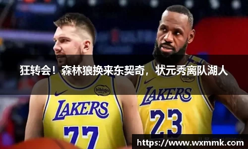 威廉希尔williamhill下载