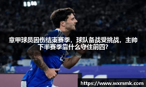 威廉希尔williamhill官网