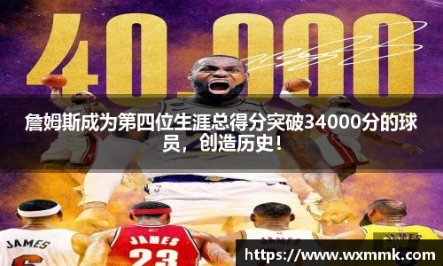 威廉希尔williamhillAPP