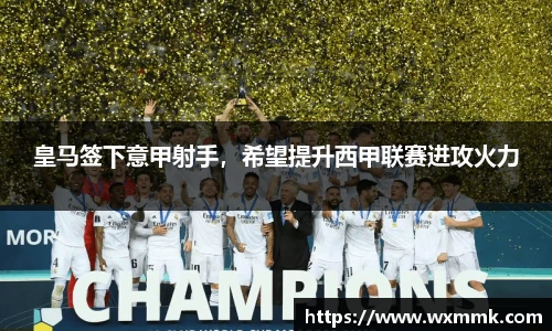 威廉希尔williamhill官网