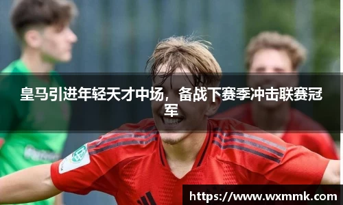 威廉希尔williamhillAPP