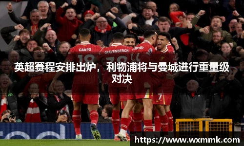 威廉希尔williamhill官网