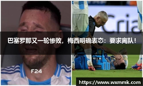 威廉希尔williamhill下载