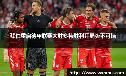 威廉希尔williamhill网址