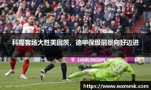 威廉希尔williamhill网址
