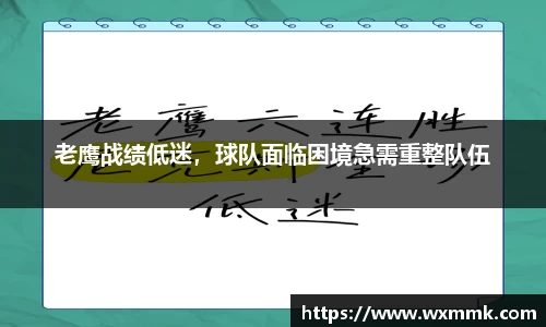 威廉希尔williamhill下载