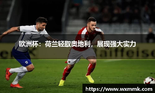 威廉希尔williamhill下载