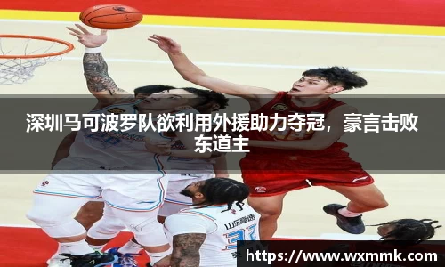 威廉希尔williamhill网址